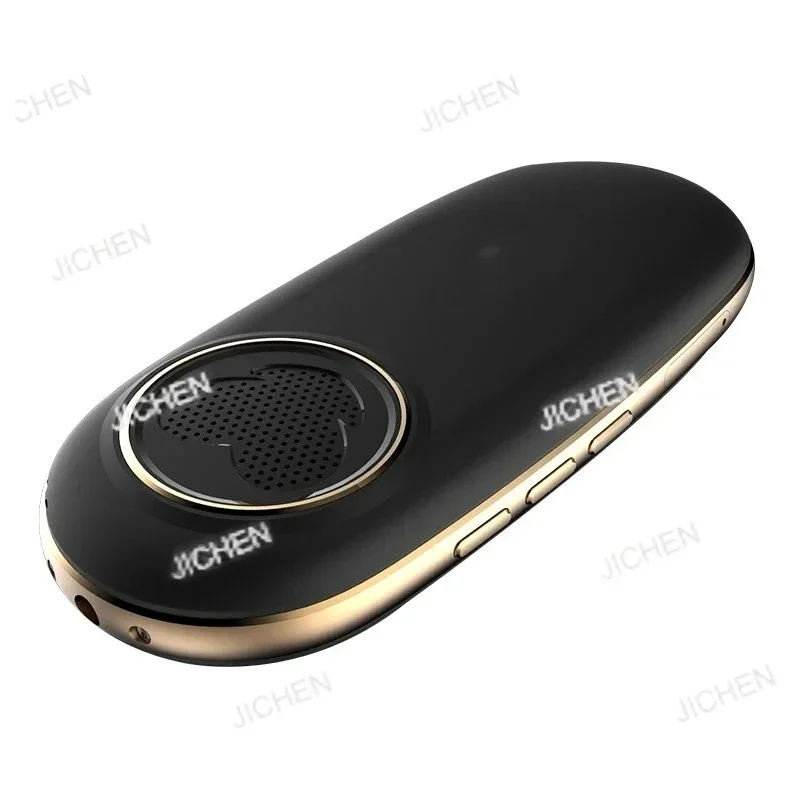 Jcq Handheld Ai Tra…