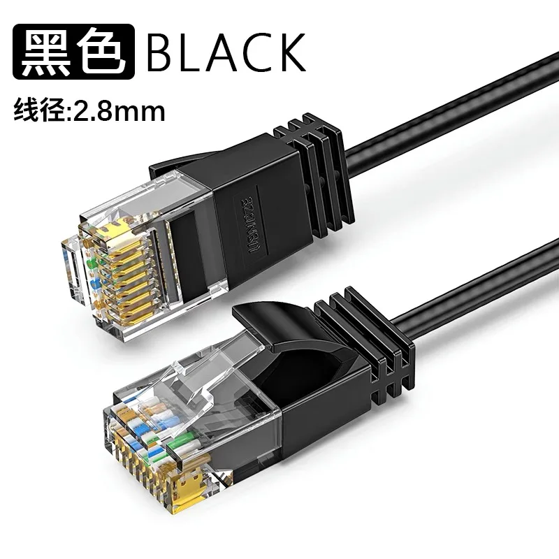 Kabel Ethernet Cat 6 1000M Ultrafine Cat 6 Kabel krosowy Ethernet UTP RJ45 Komputerowe Kable sieci LAN XBox — zdjęcie produktu 6