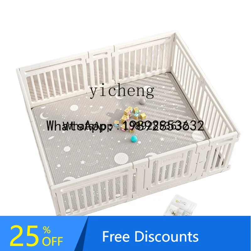 WL  Fence Protective Grating Baby Floor Children Crawling Mat Indoor Folding Home Step Custom Fence Safety Science