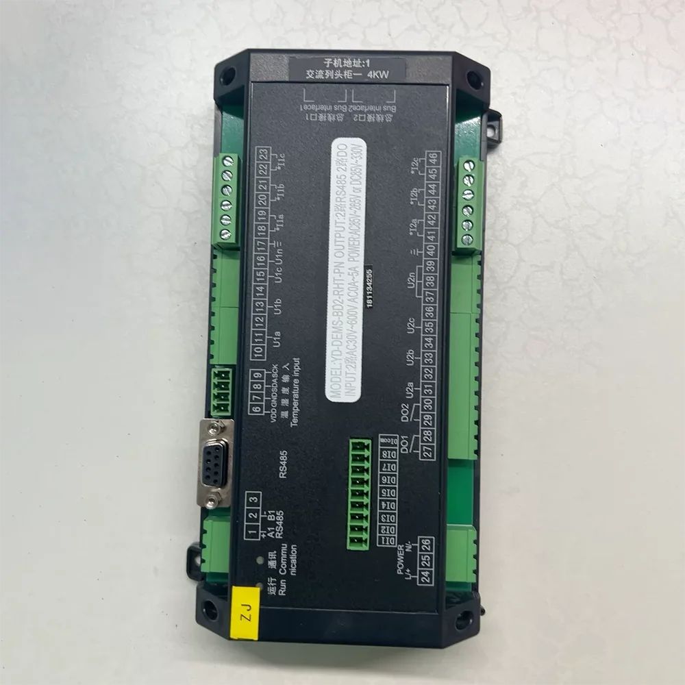 YD-DEMS-BD2-RHT-PN Battery Module Model