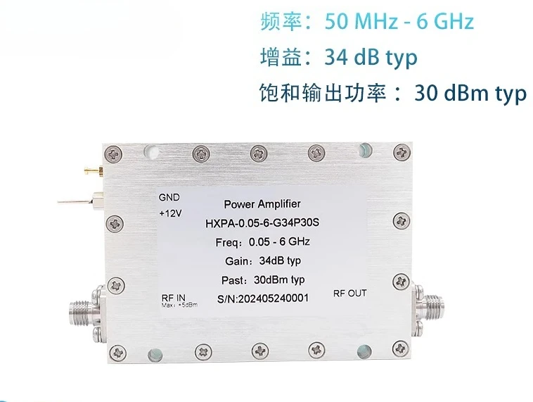 

50MHz-6GHz UWB Microwave Power Amplifier Gain 34dB Output Power 33dBm