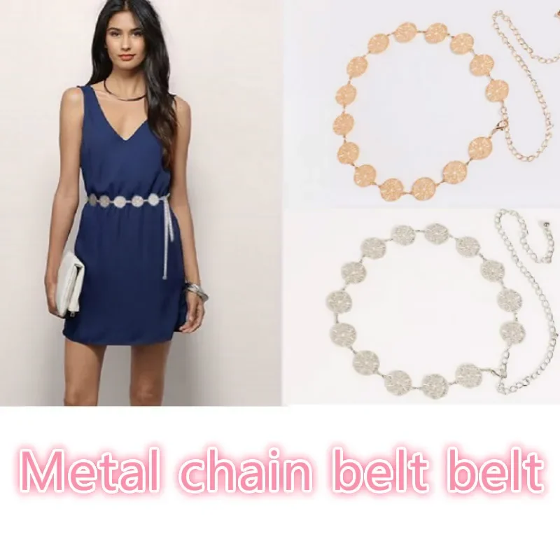 

Metal Waist Chain Hollow Circle Decoration Dress Belt Women's European and American Fashion Luxury Accessories