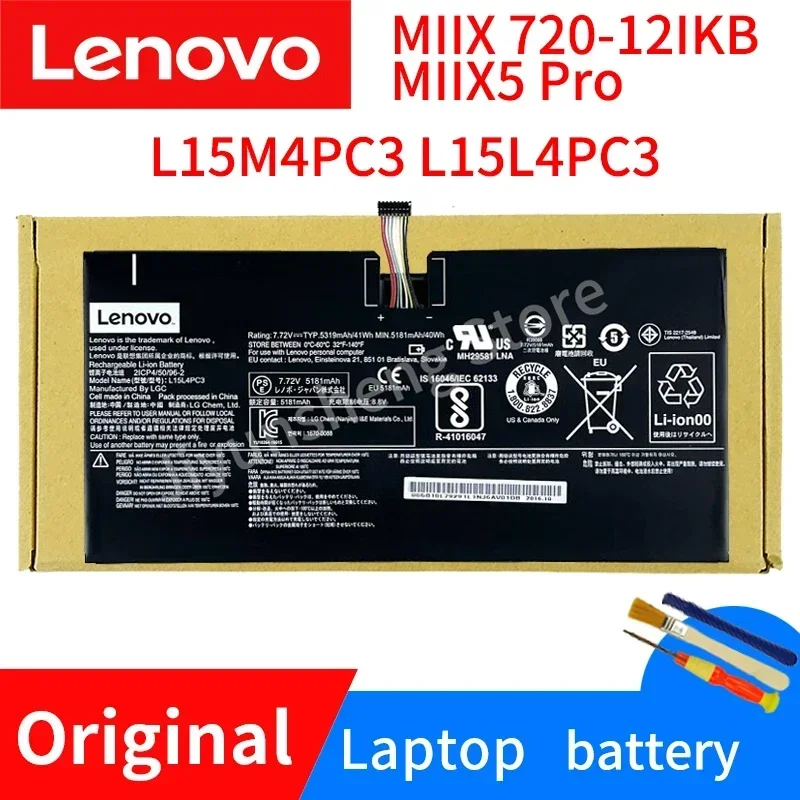 

Lenovo Ideapad Miix 720-12IKB Original Laptop Battery L15M4PC3 L15L4PC3 5B10W89300 SB10W89296 7.68V 41Wh 5340mAh