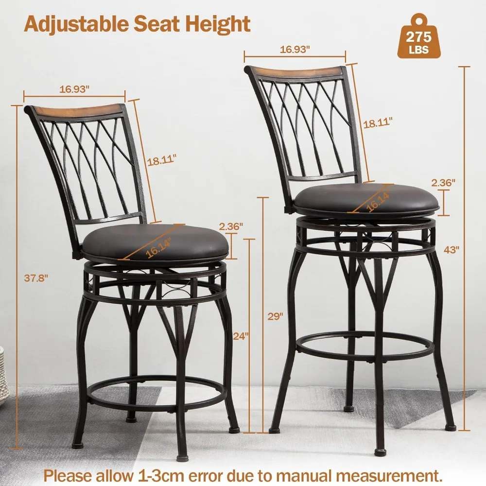 Bar Stools Set of 4: 24/29 Inch Adjustable Seat Height Barstools with Upholstered PU Leather Seat Counter Height Bar Chairs