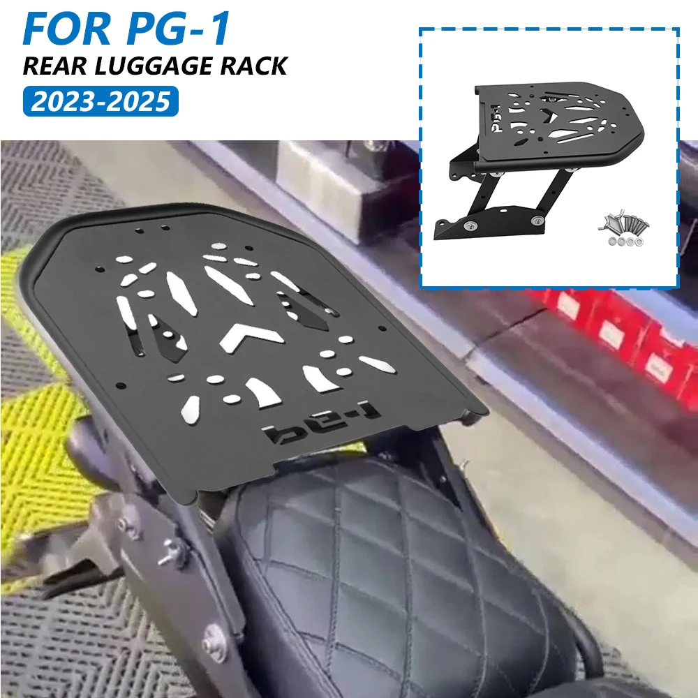 

PG-1 2023 2024 2025 Rear Luggage Support For Yamaha PG1 Motorcycle Tail Box Rack Bracket Carrier Cargo Parts Accessories