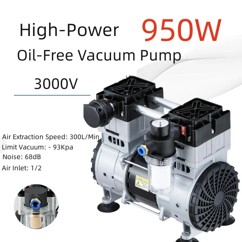 

220V 150L/300L 950W Small Oil-Free Silent Vacuum Pump Pumping Laboratory Negative Pressure Air Pump Industrial