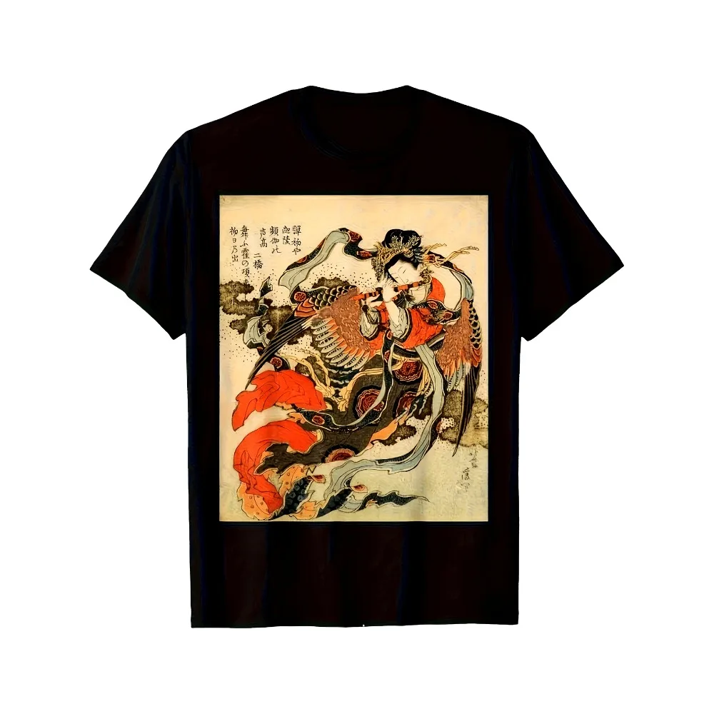 Original Japanese Mythical Creature T-Shirt - Bold Japanese Monster Graphic Tee with Traditional Red & Black Ink Art Design - Unisex Heavyweight 100% Shirt for Men & Women - Vintage Style Round Neck Casual & Halloween/Christmas Gift - All-Season Com