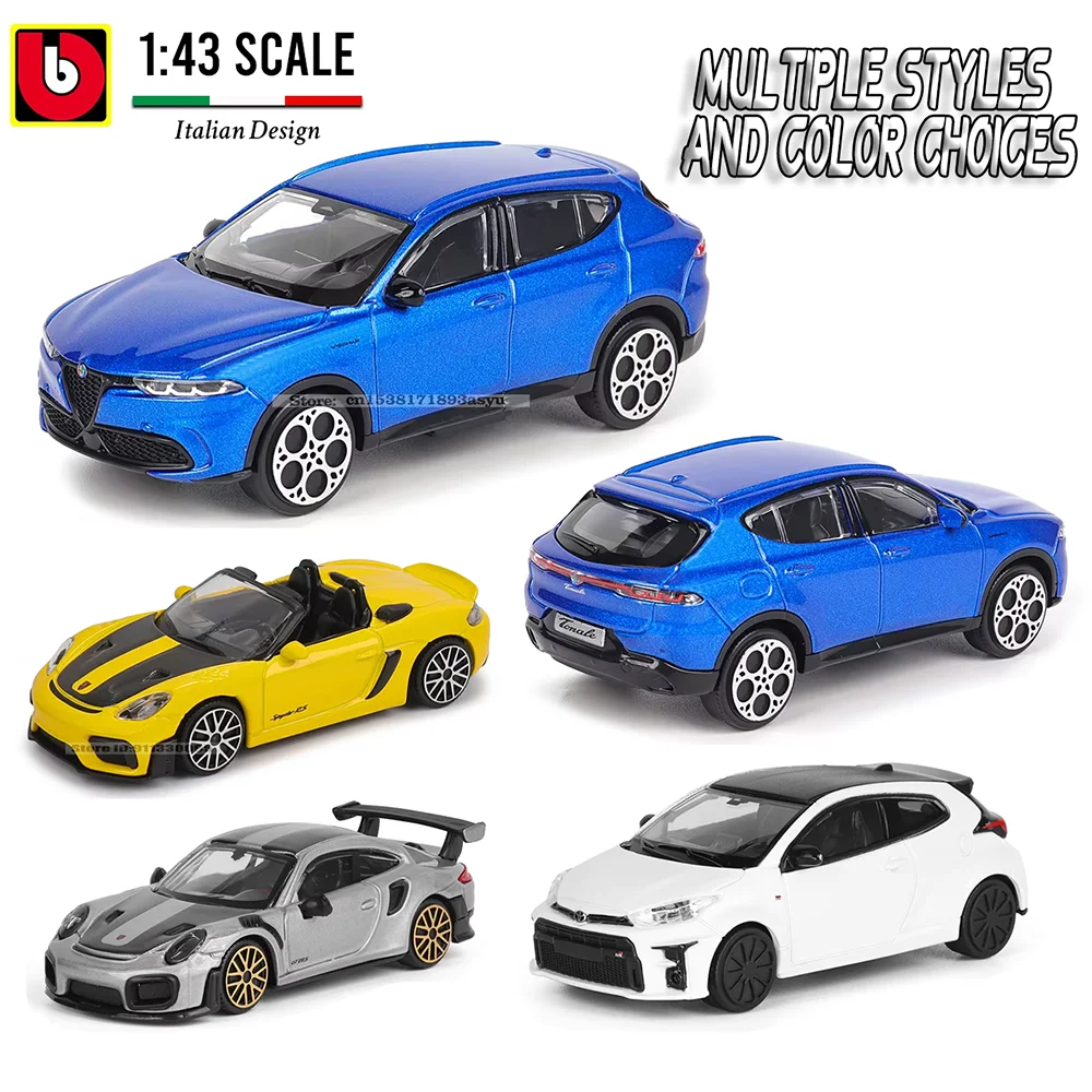 Bburago 1:43 Multiple styles Alpha Porsche Chevrolet Lamborghini Toyota GR Yaris Alloy Luxury Die Casting Car Model Toy Series