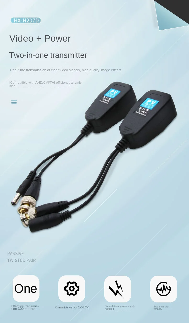 AHDCVITVI Monitoring Video Power Supply 2-in-1 Twisted Pair Transmitter Coaxial High-definition Analog Camera Network Cable