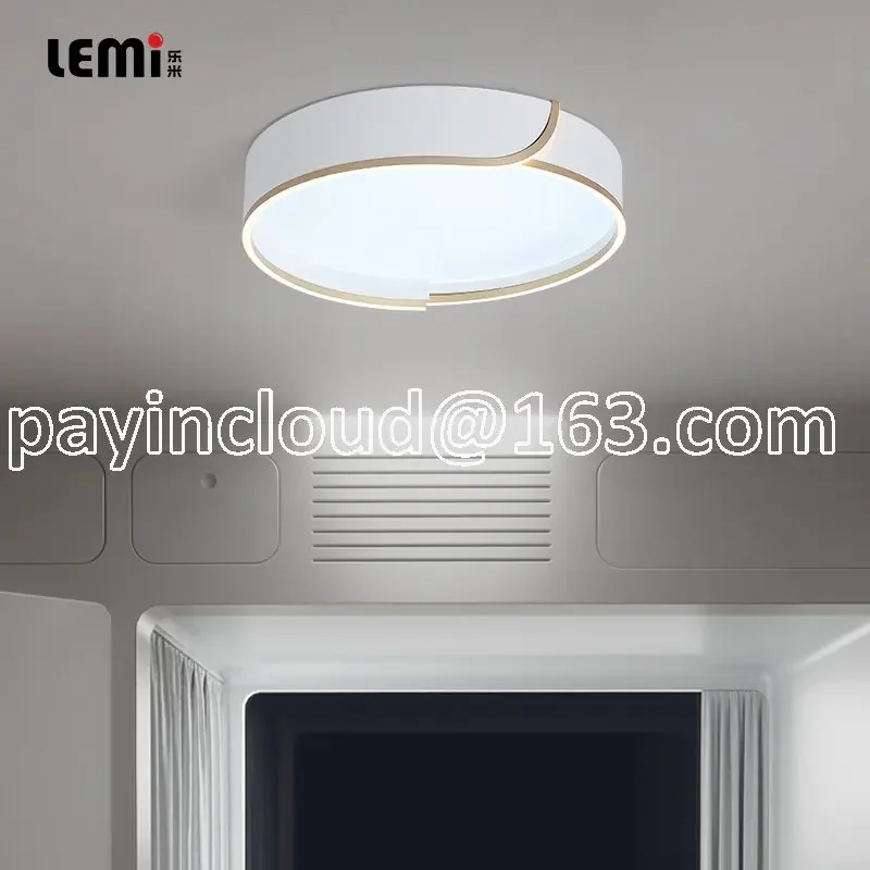 Modern and Simple Intelligent Tmall Smart Three-color Dimming Magnolia Series Living Room Lamp, Bedroom Lamp, Dining Room Lamp