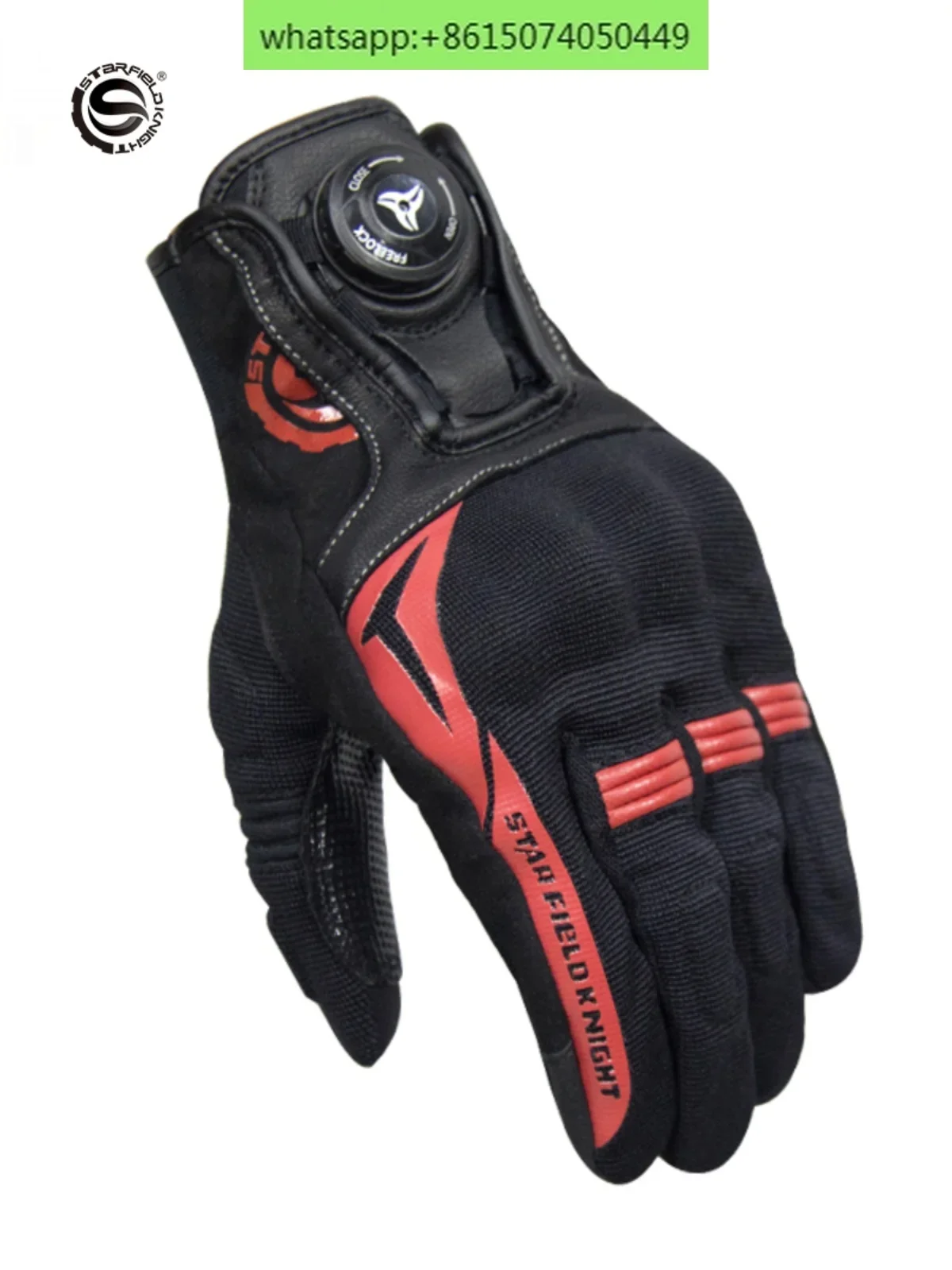 

Starry Sky Knight Motorcycle Riding Gloves Comfortable, Breathable, Touch Screen, Windproof, and Anti Drop Motorcycle Gloves