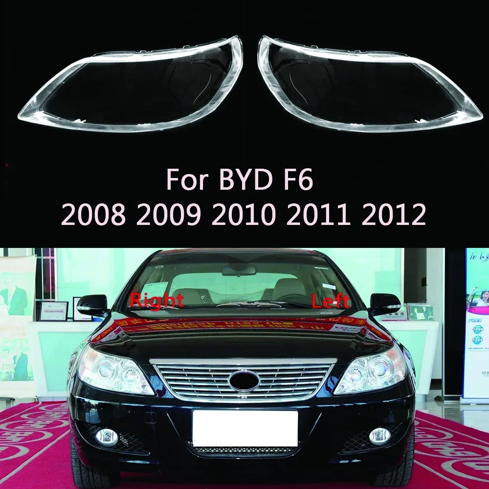 

Front Headlight Cover Headlamp Lampshade Lampcover Head Lamp Light Covers Glass Lens Shell For BYD F6 2008 2009 2010 2011 2012