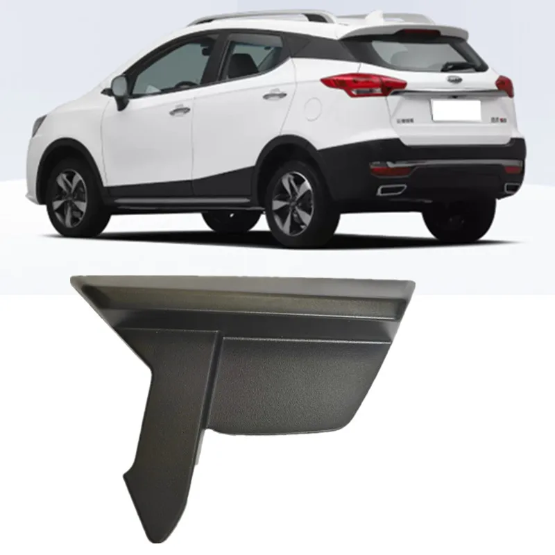 Seat Adjustment Handle Seat Adjuster For JAC Refine S3 Seat Backrest Adjustment Handle Js3 T50 6900200U2267-F021 6900100U2230-13