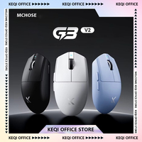 MCHOSE G3 V2/G3 A Mouse Wireless Tri-mode Lightweight Bluetooth PAW3311 M HUB Laptop Esports Gaming Mice PC Accessories Gifts