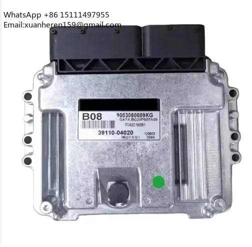 

New Car Engine Parts Electronic Control Unit Computer Board B08 ECU Applicable for Kia 39110-04020 3911004020 MEG17.9.12.1