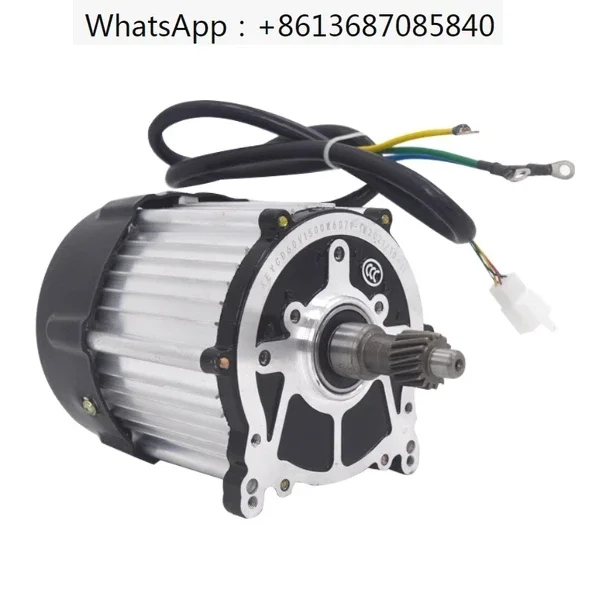 

Electric tricycle 48V 60V 72V 1200W high speed brushless differential motor