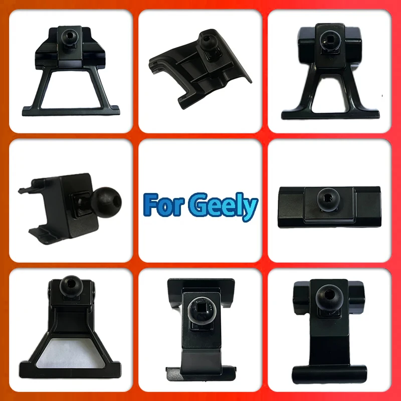 

For Geely Okavango Emgrand S L GL GS EV Yuanjing S1 Xing Yue L S PHEV Special Car Mobile Phone Holder Base Accessories