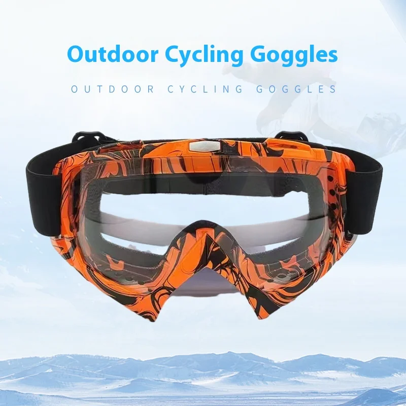 Adjustable Widening Elastic Band Breathable Hole Outdoor Riding Sports Motorcycle Eye Protection Windproof Riding Glasses