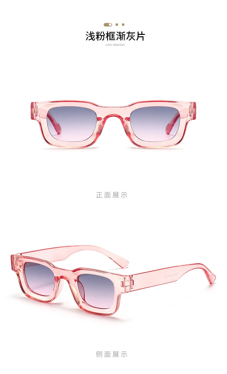Kleine Rechteck Sonnenbrille Frauen Männer Vintage Marke Designer Platz Luxus Sonnenbrille Shades Weibliche Camber Konkaven Sonnenbrille – Detail 10