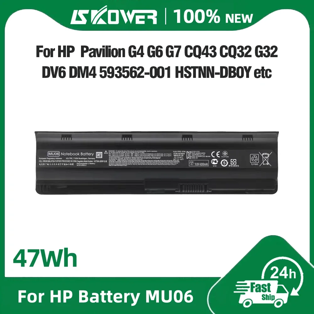 MU06 593553-001 Battery for HP Presario CQ32 CQ42 CQ43 CQ56 CQ57 CQ62 CQ72 G32 G42 Pavilion DM4 G4 G6 G7 HSTNN-Q60C 593554-001
