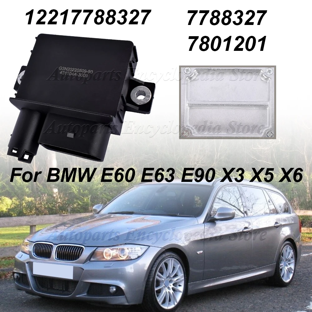 7801201 7788327 12217788327 12V Glow Plug System Control Relay 12217801201 For BMW E46 E60 E63 E90 X3 X5 X6 2.5-3.0L