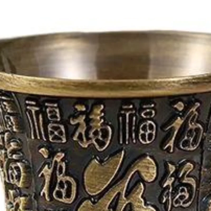 Vintage Brass Wine Goblet With Carved Fortune Patterns And Retro Design Great For Home Decor Banquets Wine Tasting