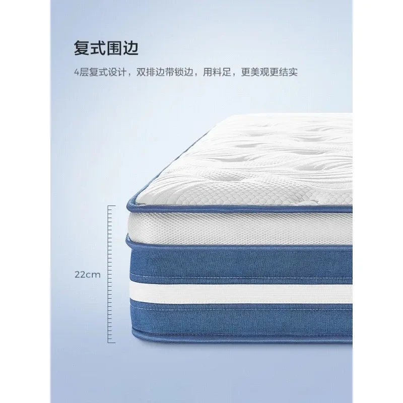 Sleeping Natural Latex Mattress 1.5m 1.8 Independent Spring Jute Coconut Palm Mattress Household Soft Mattress