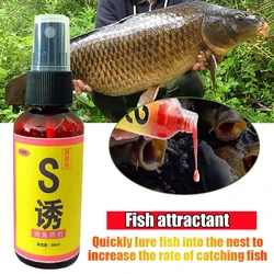 Solução líquida Isca de peixe para pesca, Isca Crucian Carp, Material do ninho, Aditivo Lure, Acessórios de pesca, 60ml