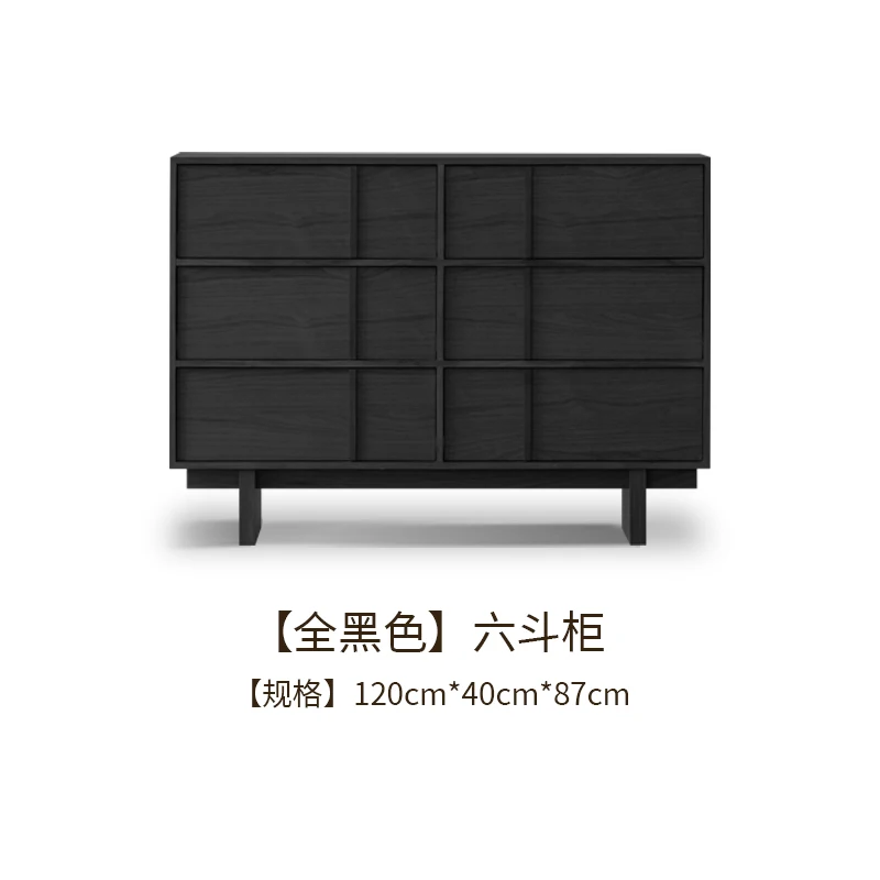 Factory Direct 2026 Bedroom nine chest cabinet all solid wood antique chest of drawers skeleton line drawer