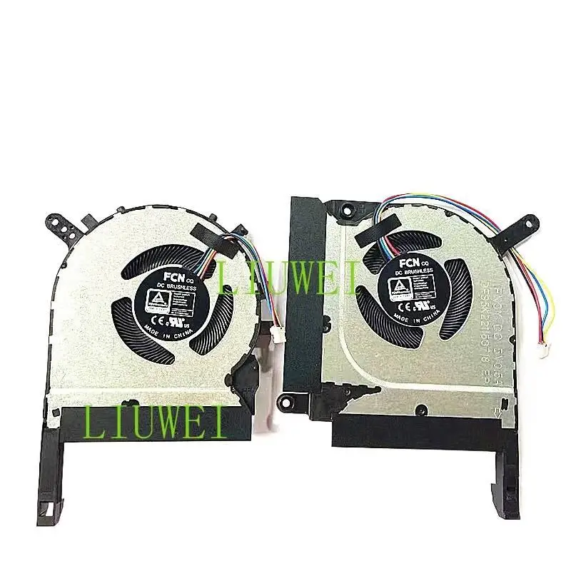 Cpu Gpu Cooling Fan… - image