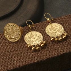 Turkish Coin Gold Plated Earring/Ring Jewelry Set for Women Fashion Drop Earrings Adjustable Rings Muslim Jewelry Gifts