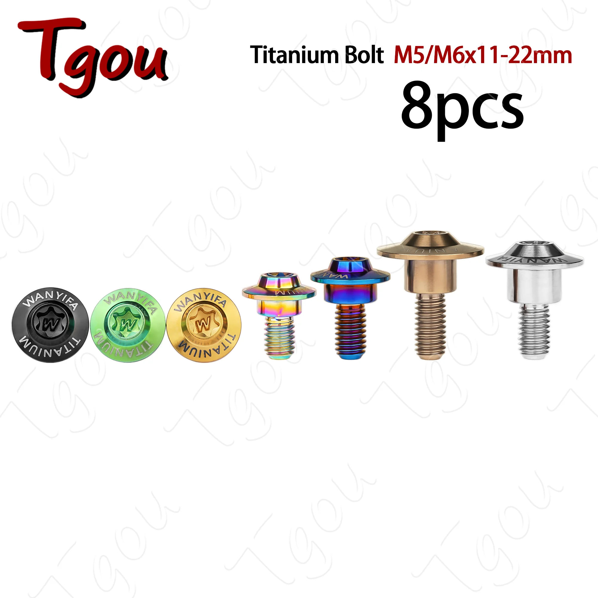 Tgou 8pcs Titanium Bolt  M5/M6x11-22mm Torx Head Step Screw Locomotive Motorcycle Shell Modification Stepped Screws