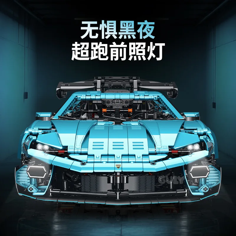 GULY 10660 1:8 테크니컬 슈퍼카 램 빌딩 블록 브릭스 스포츠카 모델 데스크탑 조립 세트 어린이 장난감 선물용 3601피스