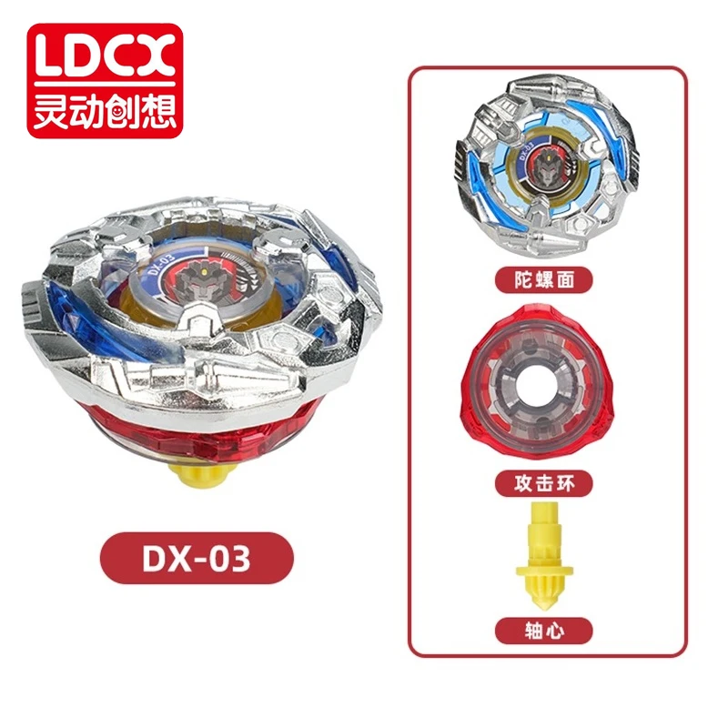 تاكارا تومي بيكس انفجار الدوران X لعبة CX الدوران DX01 DX02 DX03 DX04 DX13 DX14 DX15 DX16 CX-07 كاتب بيغاسوس انفجار ATr CX08 #1