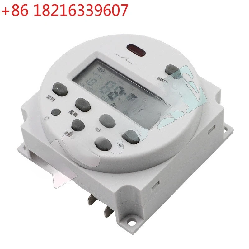 YAO CN101C Microcomputer Time Control Switch Circuit Breaker, KG316 Time Controller Street Light 12V Billboard Timer AC220VDC24V