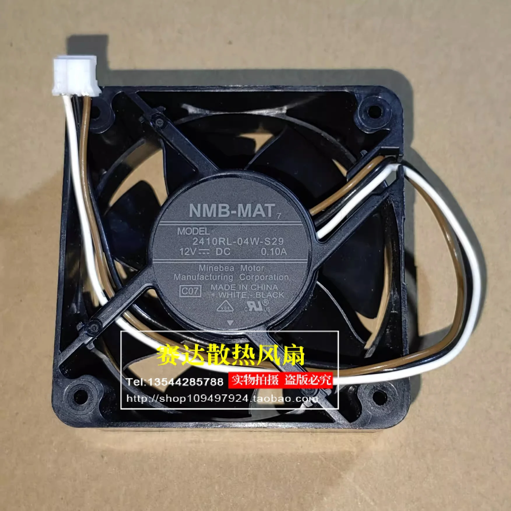 Original 2410RL-04W-S29 6025 12V 0.10A three wire Cooling fan