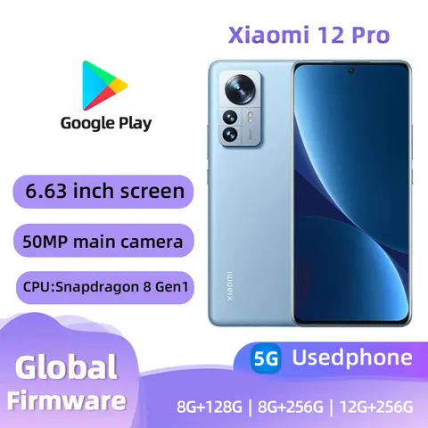 Xiaomi 12 256gb-AliExpress