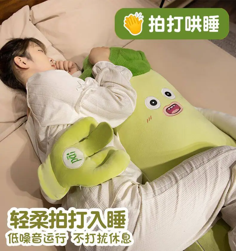 Broccoli Eggplant King Sleep Pillow Heated Pat Hug Pillow Plush Toy Patting And Soothing Eggplant Sleep Accompany Comfort Gift