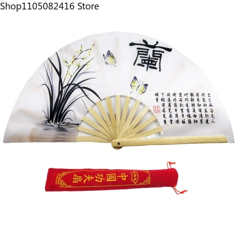 Tai Chi Folding Fan  Kung Fu Fan Portable Martial Arts Fan for Tai Chi Dance Performance  Fitness