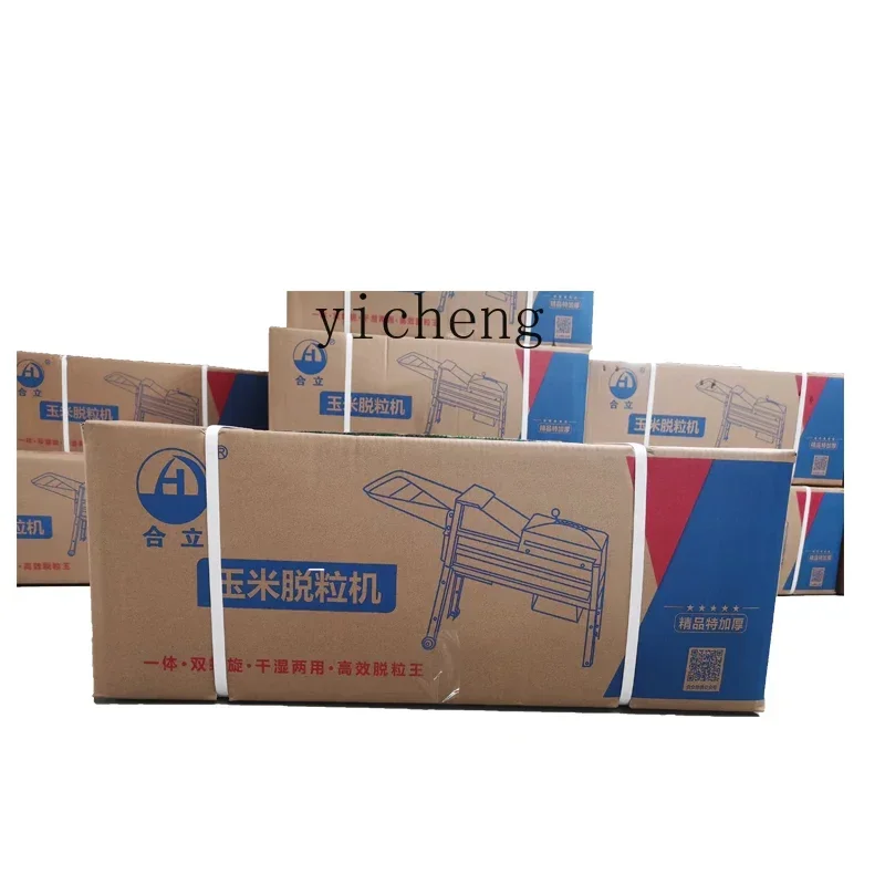 Máquina debulhadora de milho ZWS doméstica pequena máquina elétrica de grãos de milho