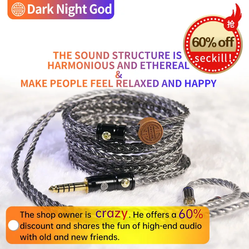 Hakugei Dark Night God Shielded plug single crystal gold copper alloy upgrade cable0.78 2pin mmcx qdc, A2DC, Acoustune,JH,UE
