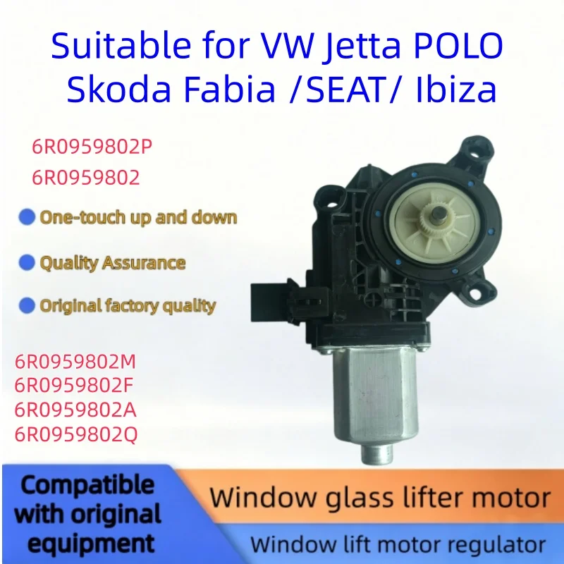 Power Pindow-motor voor Jetta POLO Amarok Skoda Fabia SEAT Ibiza 6R0959801 6R0959802 6R0959801M 6R0959801A 6R0959802P 6R0959802/Q