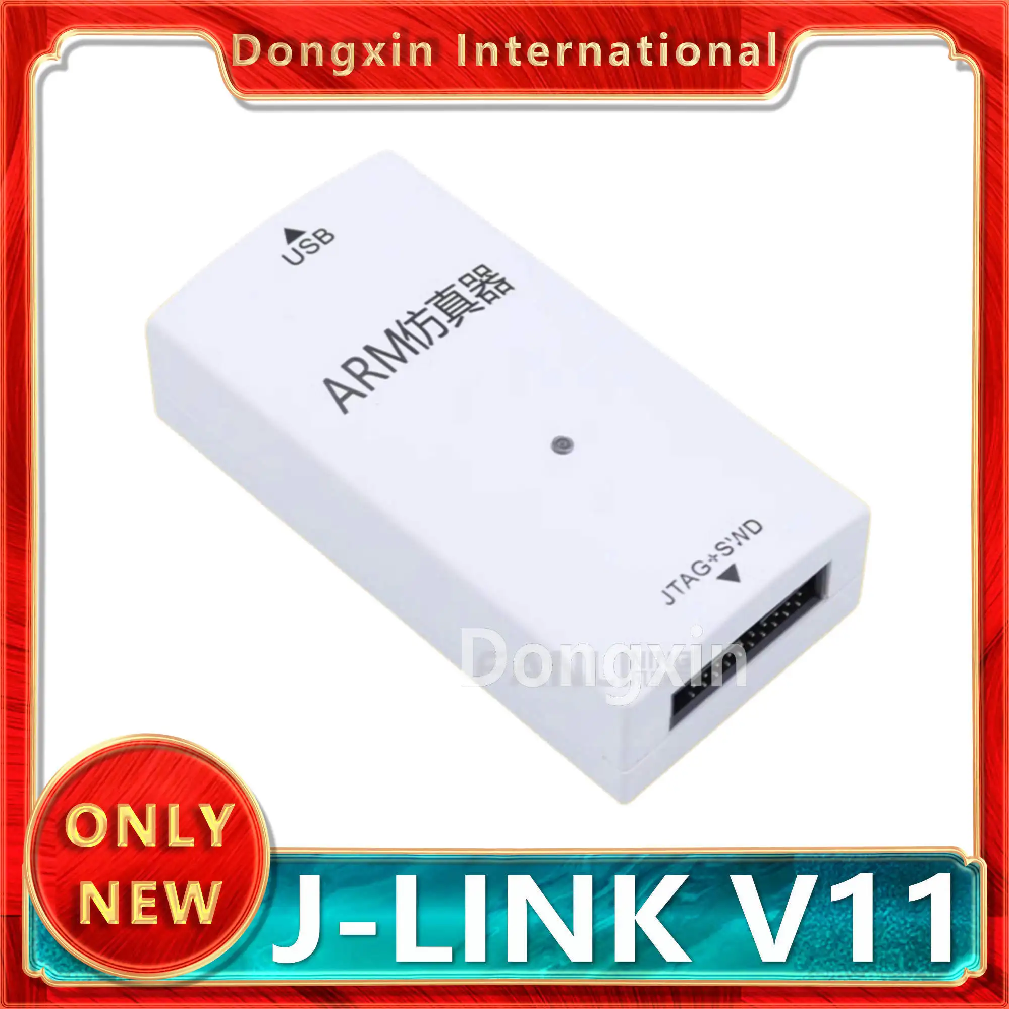 

J-LINK V11 high voltage isolated version JJ-LINK V11 STLINK burn downloader JLINK V11