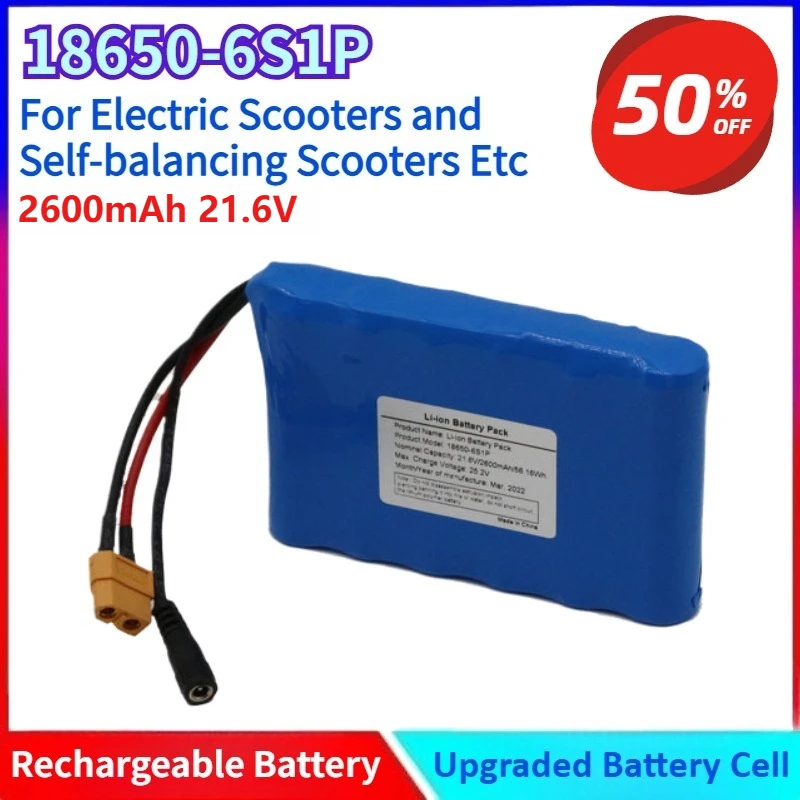 Nuevo paquete de batería de iones de litio de 2600mAh y 21,6 V adecuado para scooters eléctricos y scooters de autoequilibrio, etc.