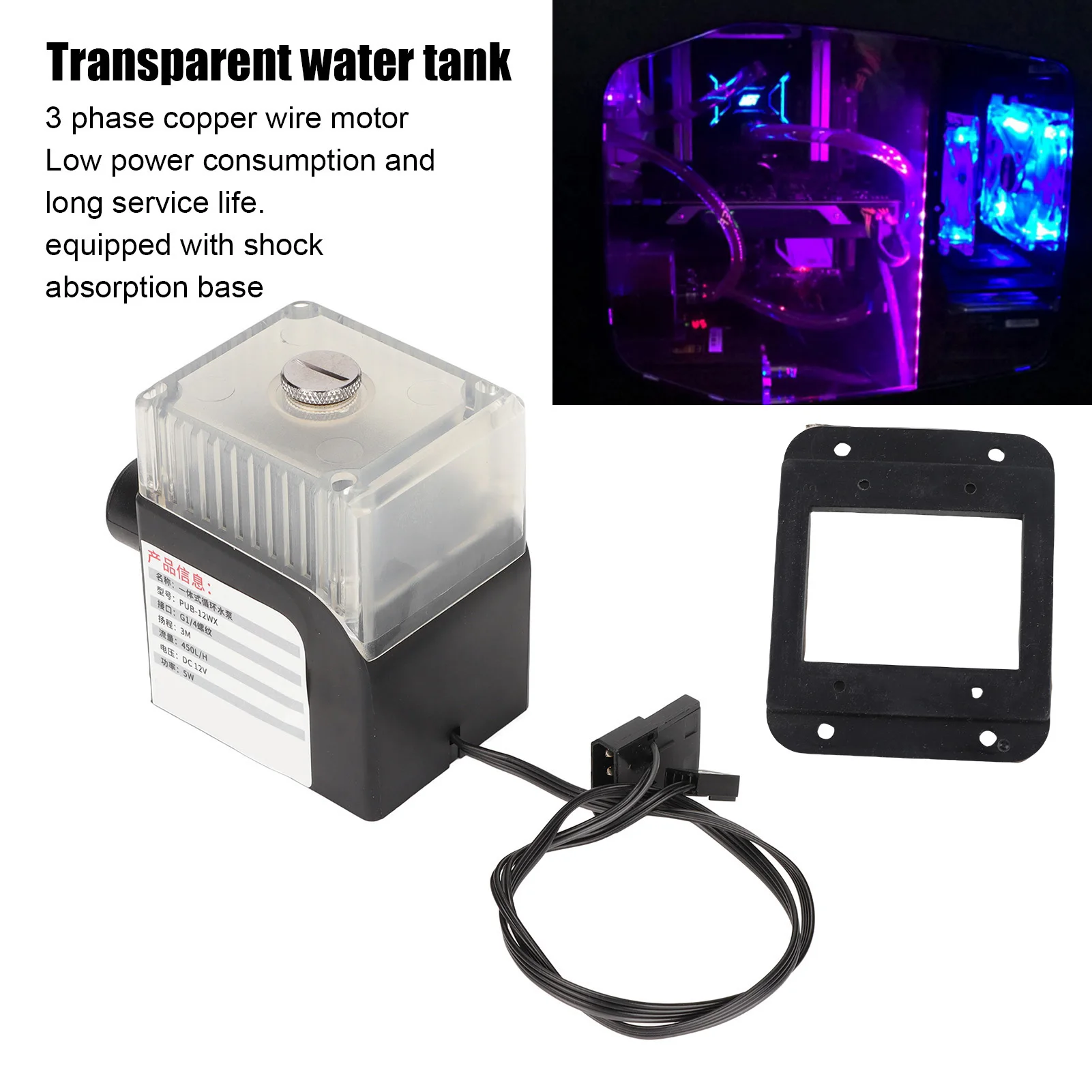

Computer Cooler Pump G1/4 Thread 12V 4pin Connector Temperature Display Computer Water Pump for PC for Water Cooling for