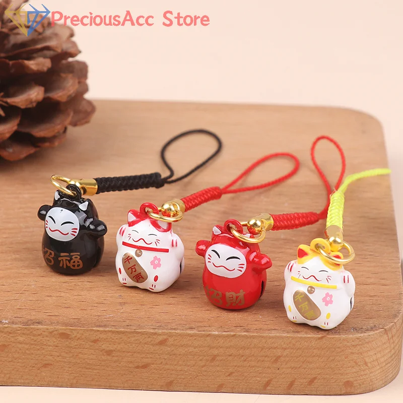 Cartoon Bell Japanese Lucky Cat Cartoon Bell Lucky Copper Bell Mobile Phone Pendant Key Chain Girls Bag Accessory