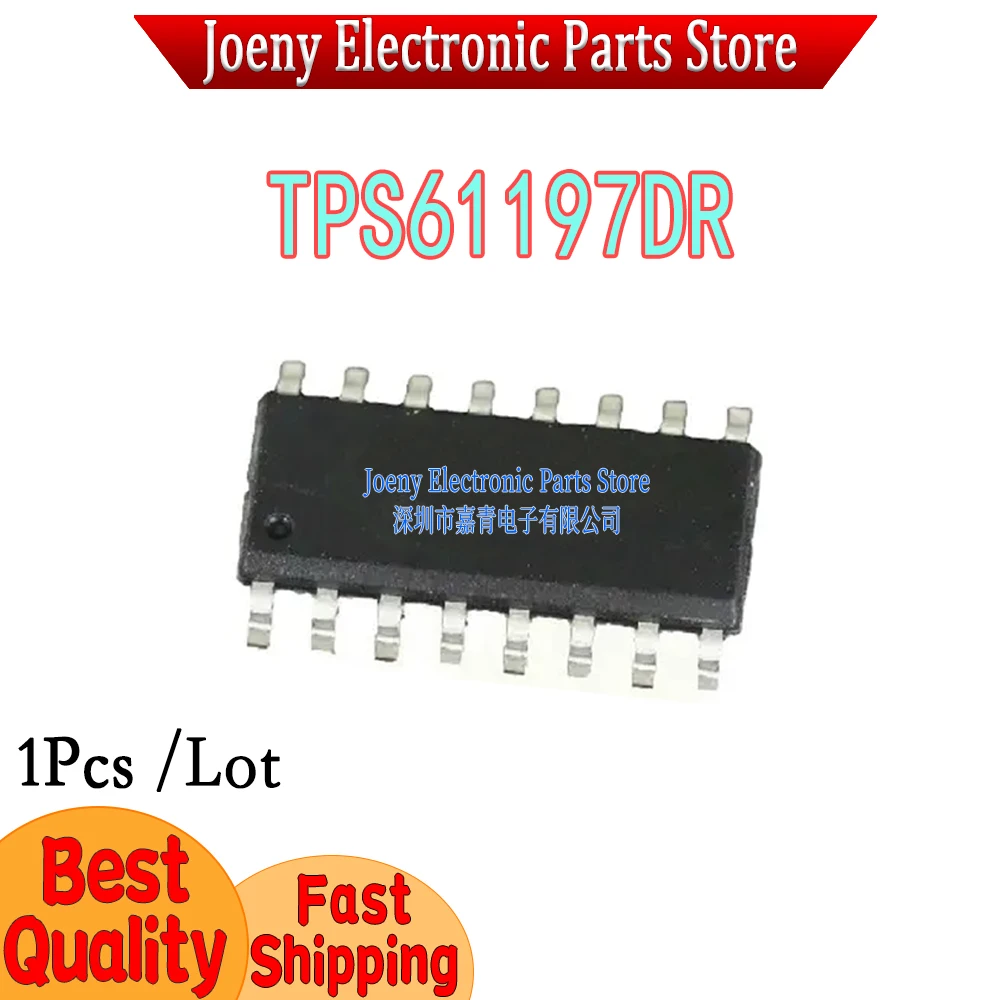 PC shell TPS61197DR TPS61197