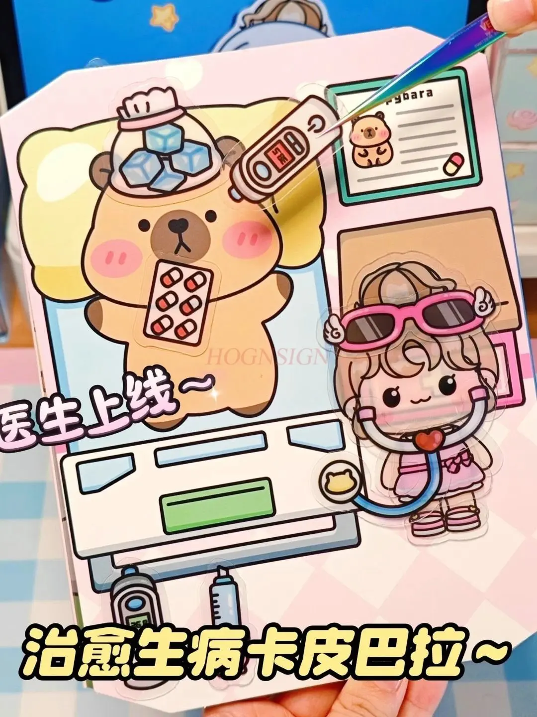 1book Quiet Book Dress up Sticker Book Handmade DIY Girl Puzzle Toy Handbook Book Dress up Sticker Painting