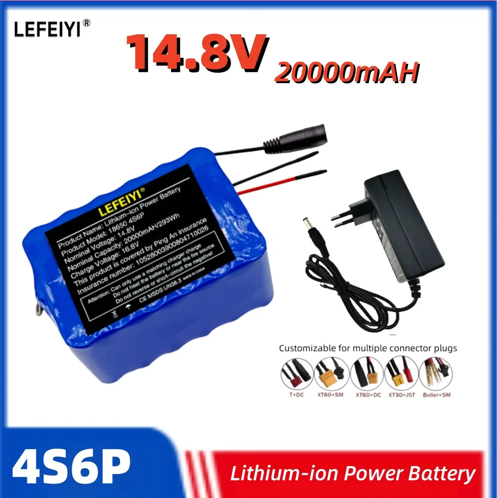 

16.8V 4s6p 14.8V 20ah 18650 lithium-ion battery and 5A BMS night fishing light heater miner's light amplifier, etc