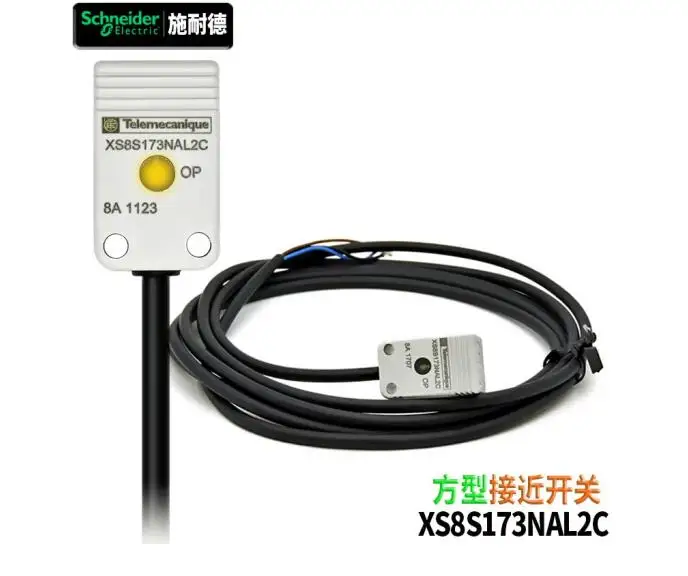 Original XS8S173NAL2C proximity switch inductive XS8S173NBL2C 12-24VDC detection 5mm 17*17mm XS8S173PAL2C NPN PNP XS8S173PBL2C